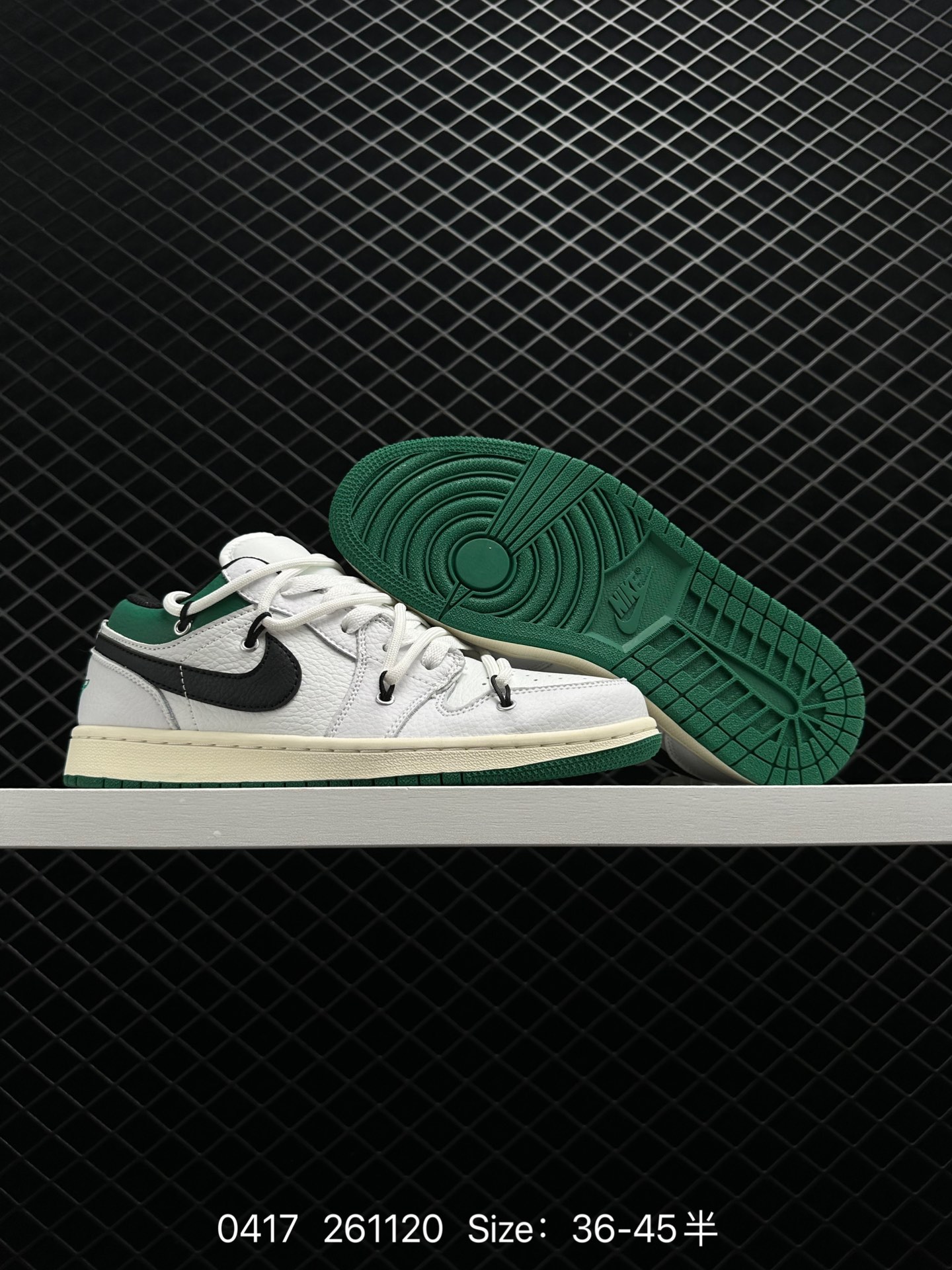 Nike Air Jordan 1 Low AJ1